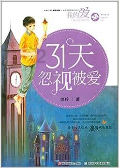 次元喵